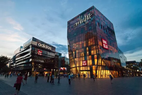 sanlitun at dusk