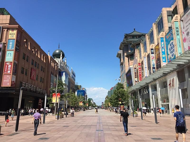 beijing wangfujing dongdan